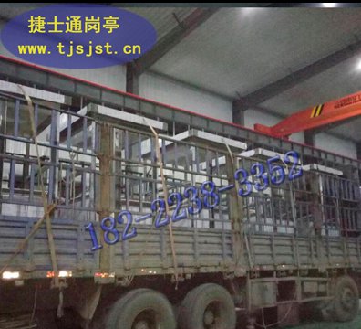 湖州市、嘉興市、舟山市、麗水市收費(fèi)崗?fù)ざ际遣捎檬裁床馁|(zhì)