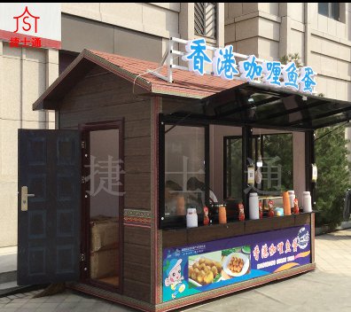 春季在景點(diǎn)旅游看見的售賣亭那個單位可以生產(chǎn)呢？