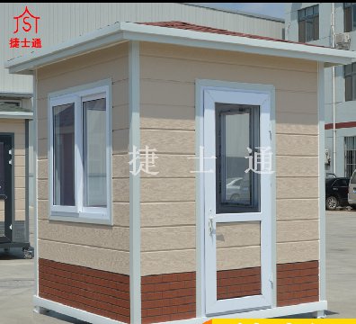 兩會(huì)之聲：為什么幼兒園不適于納入義務(wù)教育？