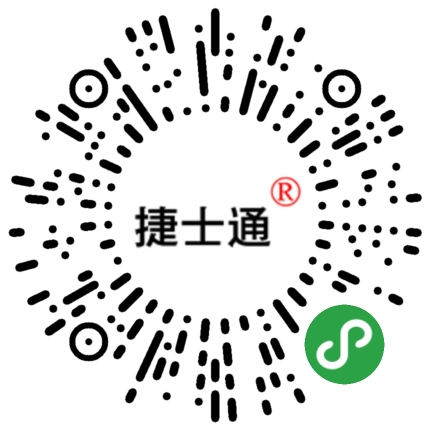 北京、天津、石家莊保安崗?fù)I(yè)制作廠家