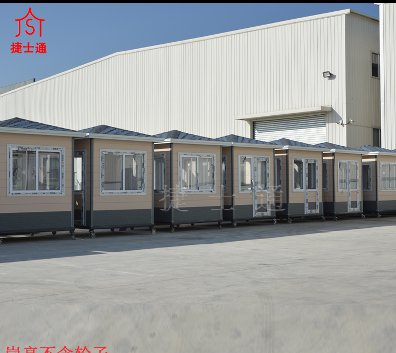 遼陽(yáng)市、盤錦市保安崗?fù)S家批發(fā)