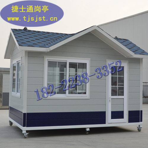 面向全國銷售治安崗?fù)ぁ⒕瘎?wù)崗?fù)?，成品一體發(fā)貨！