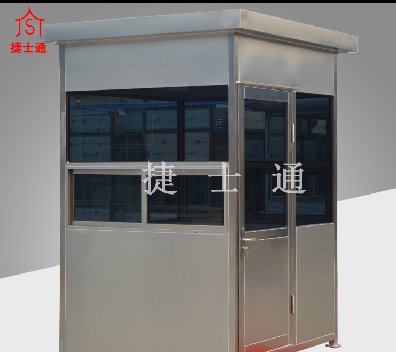 阜陽、宿州專業(yè)崗?fù)S家