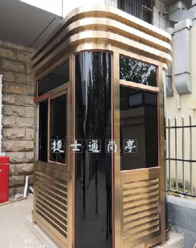唐山豐潤鑫圣峰商貿(mào)保安崗?fù)ぃ倒褰?個，1.5乘2