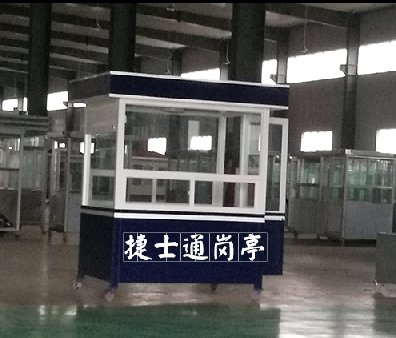 福建南平建甌市竹海小學(xué)，交通勸導(dǎo)站，警亭，1.5乘2米