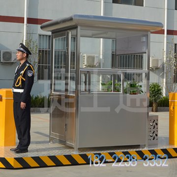 停車場售貨亭廠家銷售，全國可發(fā)貨！