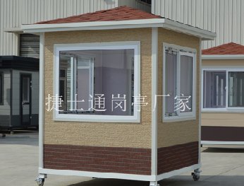 為什么保安崗亭常用推拉窗呢？