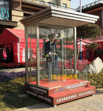 山西左權(quán)縣，1個(gè)碧桂園禮賓崗?fù)ぃ?.8乘1.8