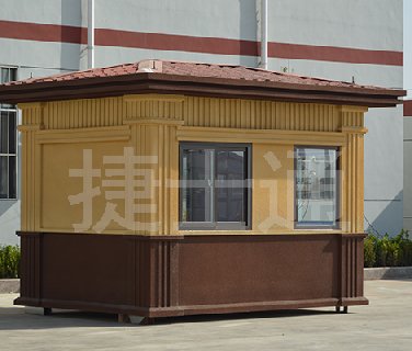 冬季來(lái)臨，捷士通崗?fù)槟蜏嘏?></a></div>

                        <div   id=