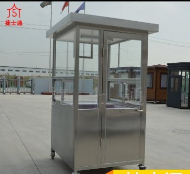 現貨成品保安崗亭都是什么尺寸和材質的